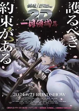 日韩欧美在线影院